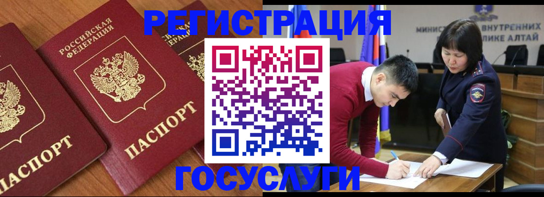 форма 3 в Зеленодольске